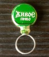 /album/living-beer/living-beer-custom-jpg/